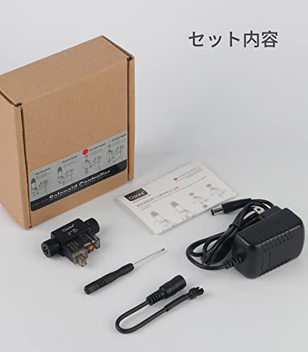 Clscea AC120-JP 水槽水草用 小型電磁弁 アクアリウム CO2用電磁弁 水草育成 小型軽量 低発熱 高耐久 の商品画像 5