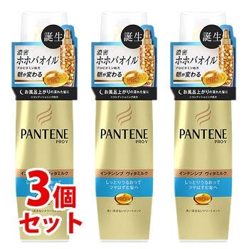 Pantene 《Set sale》 P&G Moist Smooth Care Intensive Vita Milk Pasa for hair that doesn't fit (100mL) x3 set