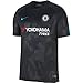 Nike Chelsea FC Stadium Jersey [Anthracite] (L)