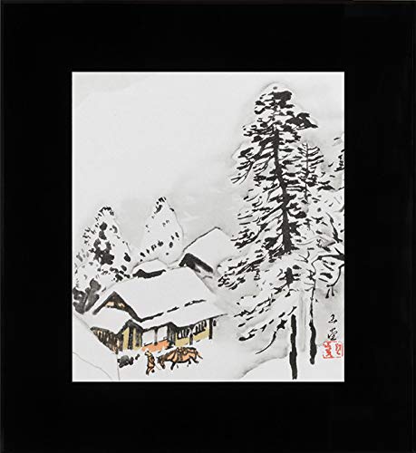 Amazon.co.jp: 川合玉堂 暮雪 かわいぎょくどう ぼせつ 日本画 巨匠 