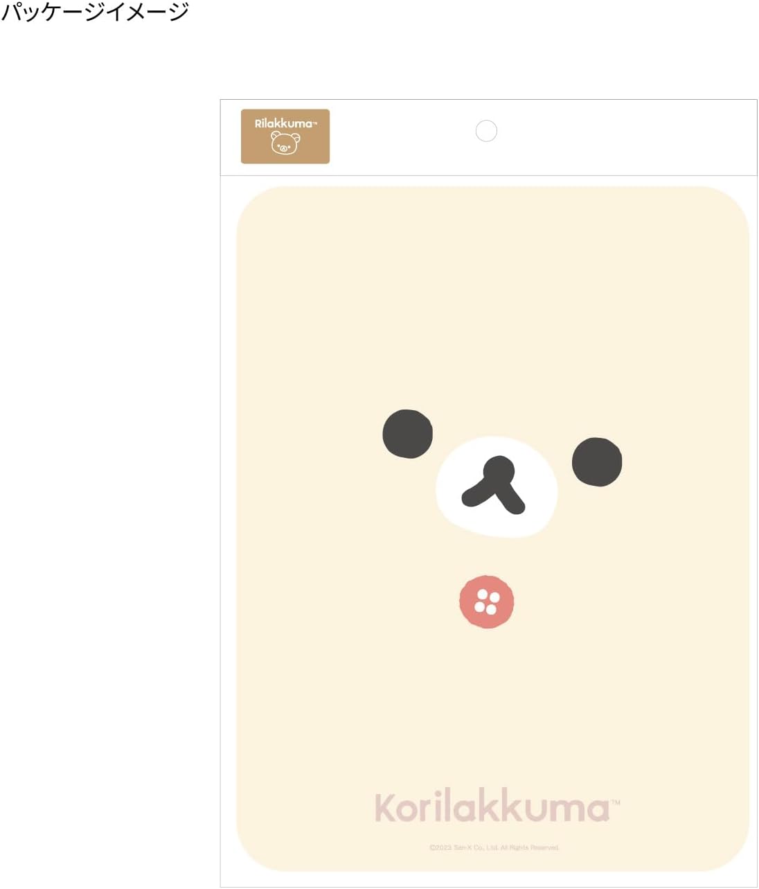 Gourmandies Rilakkuma Mouse Pad Korilakkuma GRC-341B