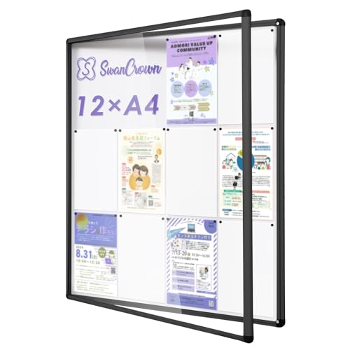 Amazon | SWANCROWN 屋外掲示板 12 x A4 鍵付き 掲示板 マグネット