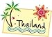 Produktbild Die Reise nach Thailand THAILAND-Aufkleber-Siegel - Reise-Koffer Tablet PC (Japan Import / Das Paket und das Handbuch werden in Japanisch)