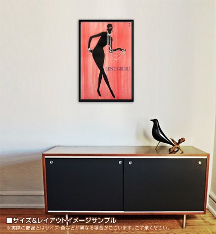 Amazon.co.jp: ポスター ルネ グリュオ Musidora 額装品 ウッドハイ