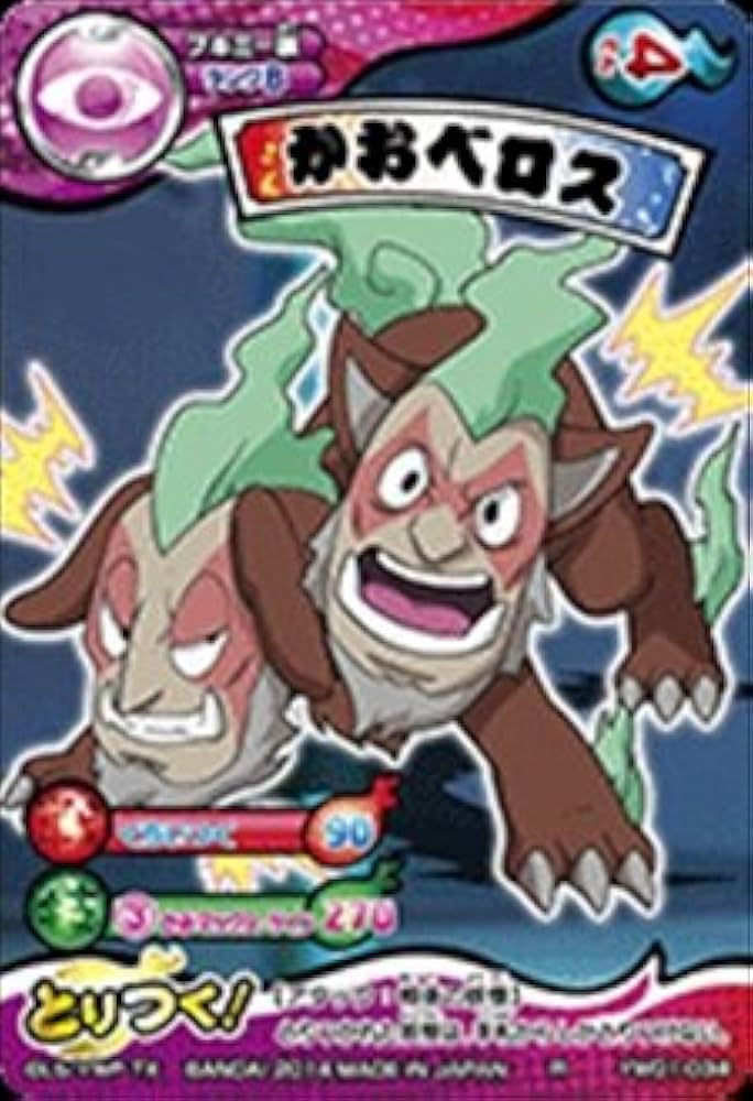 Amazon.co.jp: 妖怪ウォッチ とりつきカードバトル 第1弾/レア(R)/かお Amazon.co.jp: 妖怪ウォッチ とりつきカードバトル 第1弾/レア(R)/かお