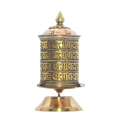 Tibetan Table Prayer Wheel, 5 Inch, Brass with Sanskrit Mantra,