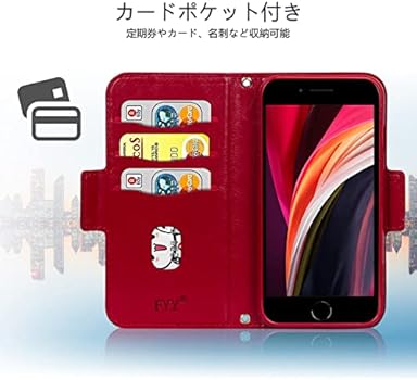Amazon Co Jp Amazon限定ブランド Iphone Se ケース 第3世代 22 Iphone Se ケース 第2世代 Iphone8 ケース Iphone7ケース Fyy スマホケース Puレザー 手帳型 軽量 薄型 ワイヤレス充電対応 カード収納 スタンド機能 ストラップ付き ハンドメイド 耐衝撃 Iphone Se