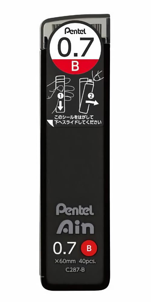 Ain Leads Refill - 0.7mm B