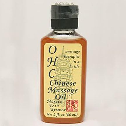 Massage Oil - 2 oz