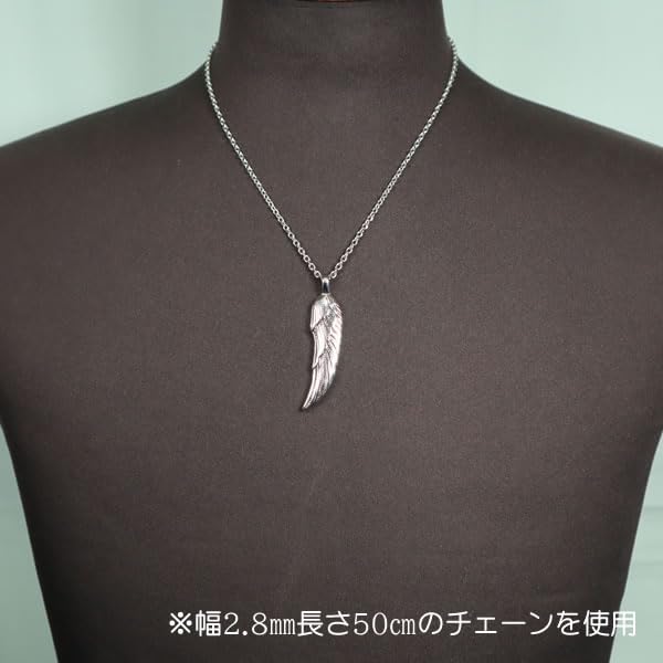 羽根モチーフ ネックレス Binich 羽根 フェザーネックレスペンダントトップ メンズ
