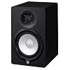 Yamaha HS8 8-Inch Powered Studio Monitor Pair - Black
