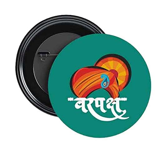 Image of Ladkiwale | Team Bride |Wedding Badges (props)|Batches for Wedding, Bachelor party, Reception party and Events| Pin Button Badges |Multicolour| Size 58mm