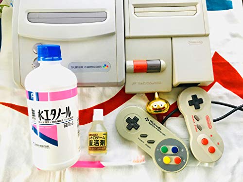 すーぱー忍者くんの関連画像4