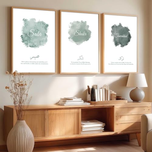 Image of kotart Islamic Art Wall Painting Islamic Home Decoration With Frame For Living Room Bed Room Hotel Wall Decor Digital Reprint Engineered Wood Set of 3 (Art 3, 13X17 INCH)