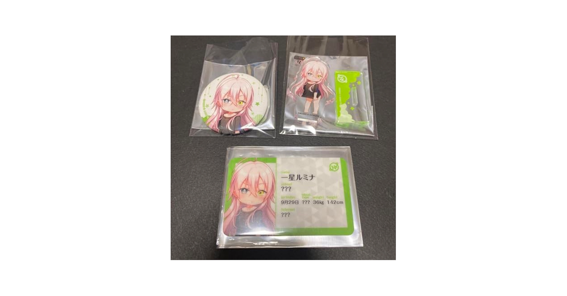 新品未使用品 ルルーシュ バンド 缶バッジ カラ鉄 2025年最新】ようてつ缶バッジの人気アイテム - メルカリ