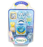 Amazon.co.jp: シークレット キャッチ! ティニピン ロイヤルティニピン