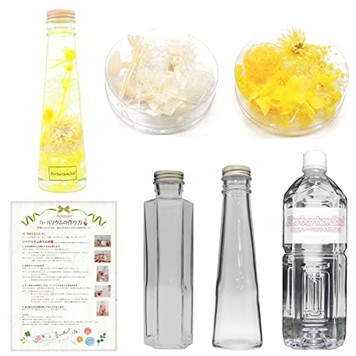 Amazon.co.jp: 横浜ハーバリウム弐番店