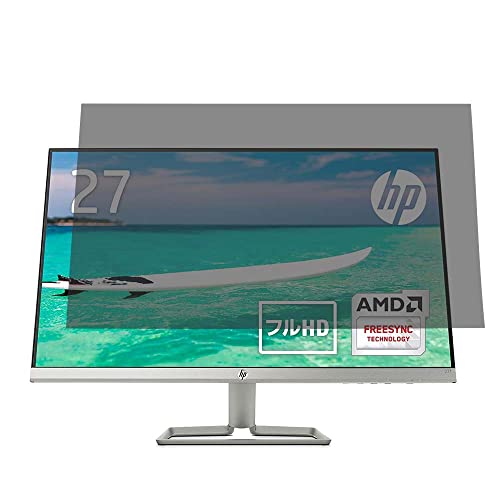 HP 27f 27�C���`�Ή� �`�����h�~ �v���C�o�V�[�t�B���^�[ �u���[���C�g�J�b�g �t���ی�t�B���� ���˖h�~ ���ʎg�p�\ ���E�ȒP ���O���J�b�g lifeinnotech