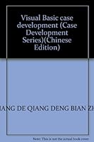 Visual Basic case development 7508425006 Book Cover