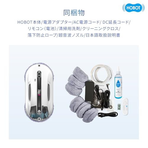 LIXIL『窓掃除ロボット（HOBOTｰR3）』