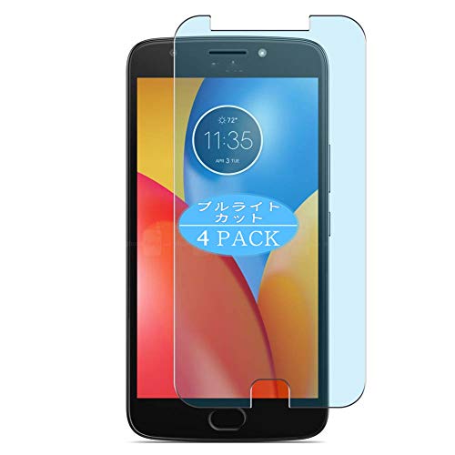 VacFun 4 Piezas Filtro Luz Azul Protector de Pantalla, compatible con Motorola Moto E4 Plus, Screen Protector Película Protectora (Not Cristal Templado) NuevaVersión