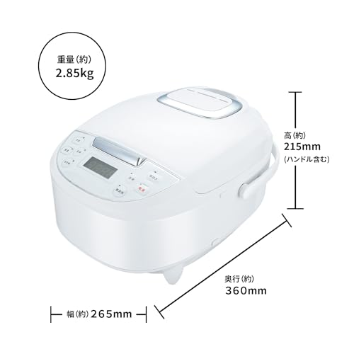 ROOMMATE 多機能炊飯器 5合 マイコン式 TDP-d000-RM210HWH-03 の商品画像 8