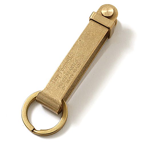 ミニマリストの為の超シンプルキーケース The キーホルダー