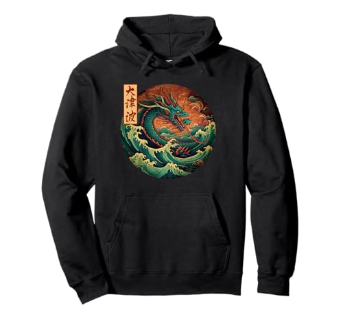 Dragón japonés La gran ola de Kanagawa Kanji Japón arte Sudadera con Capucha
