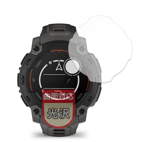 MotoMoto �t�B���� GARMIN Instinct E 45mm �p �ȖʑΉ� �ی�t�B���� ���ȏC���ޗ� �������Ŕ����� ���{��