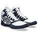 ASICS Kid's Snapdown 4 Grade School Wrestling Shoes, 6, Midnight/Pure Silver
