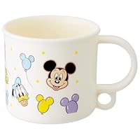 チャッキーチーズプラカップ チャッキーチーズ 3D フェイス プラスチック マグカップ