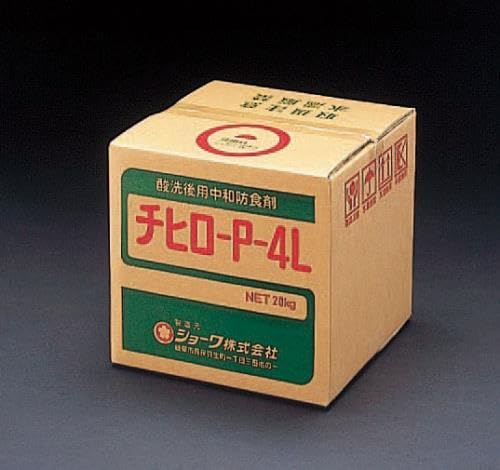 20kg a(_p/`q-P-4L) EA115-7