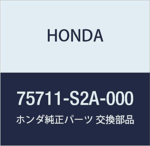HONDA (z_) i Gu TCh (2000) S2000 i75711-S2A-000