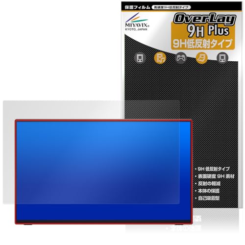 �~���r�b�N�X Newsoul 18.5�C���` ���o�C�����j�^�[ 85ME6 �Ή� �ی� �t�B���� PET�� ���d�x 9H �ᔽ�� �����K���X�����̍d�x ���{��