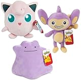 Pokémon 8' Normal Type Plush 3-Pack - Ditto, Jigglypuff, Aipom - Officially Licensed - Authentic Soft Stuffed Animal Toy Figures - Gift for Kids, Boys, Girls - 2+