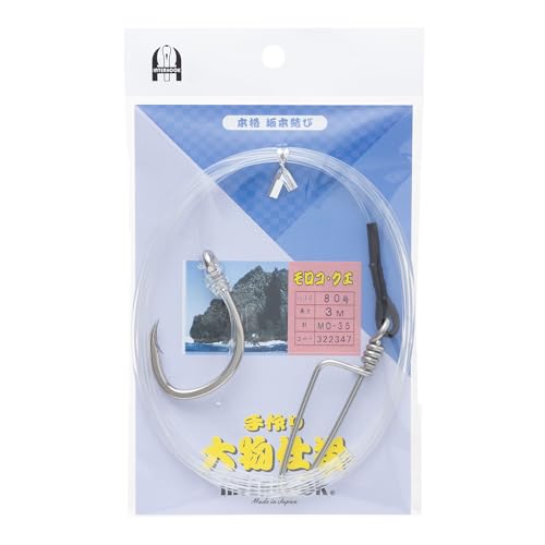 C^[tbN 啨d|  MO-35 80 nX3m