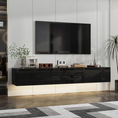 Amazon.com: POVISON Floating TV Stand, 63 inch Modern TV Stand with 3 ...