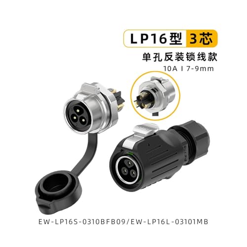 Conector a prueba de agua con tornillo de bloqueo EW-LP16 3P miniatura 2