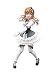 Sega Love Live! Sunshine!! Little Daemon SPM Super Premium Figure Hanamaru Kunikida, 8.2"