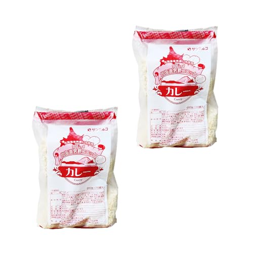 グルメ北海道男爵コロッケ[カレー]×2袋 | コロッケ 弁当 お弁当 おつまみ 冷凍 おかず 便利 男爵 男爵いも ほくほく コク カレー[070033]