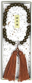 OJUZU Buddist Zen Meditation Shima Kokutan Prayer Beads W/Brown Tassel/Made in Japan