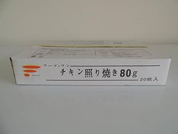 Amazon | 【チキン照り焼き80g】業務用 冷凍食品 惣菜 調理済み
