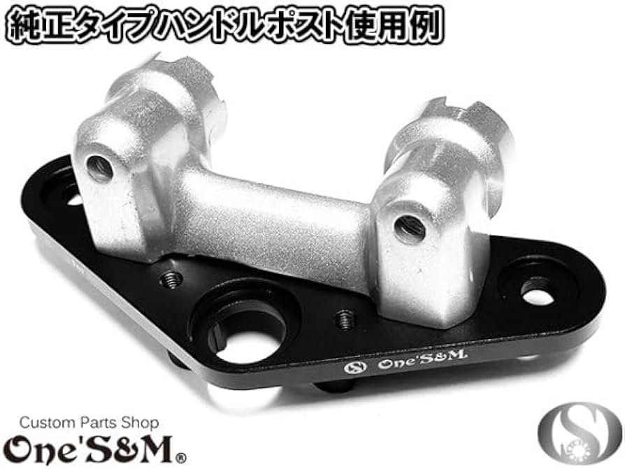 ミニモトクロス　フレーム　ステム　トップブリッジ　ハンドル Amazon | D6-46α+NEW モンキー ゴリラ ダックス用 CNC トップ