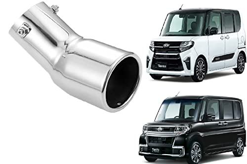 Amazon | タント カスタム 専用 マフラーカッター LA610S LA600S 図解