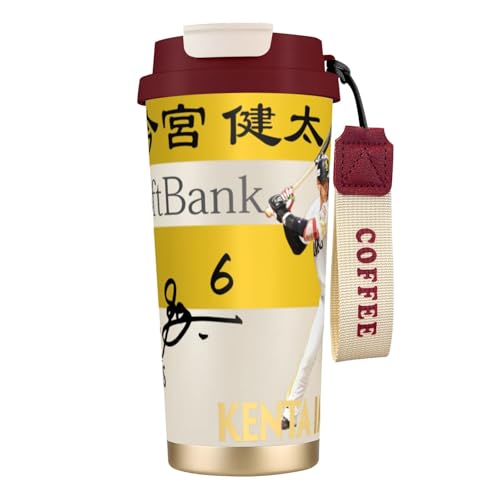 \tgoNz[NX R[q[Jbv Xg[t Wt  }OJbv 316XeX ۉۗ e Xgbvt v[g500ml