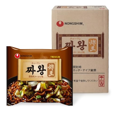 Nongshim 農心 公式 プレミアム チャーワン （袋） 20個 セット 袋麺 韓国ラーメン ジャージャン麺 チャパゲティのプレミアム バージョン
