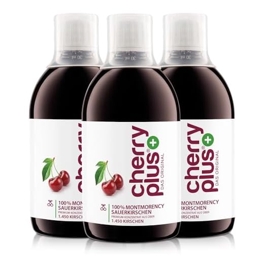 Cherry PLUS Konzentrat aus 1.450 Montmorency-Sauerkirschen - hochkonzentriert (aus Direktsaft) – naturrein – 3 x 500 ml