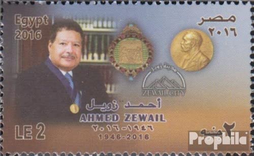 Egypt 2586 (complete.issue.) unmounted mint/never hinged ** MNH 2016 Ahmed Zewail (Stamps for collectors)