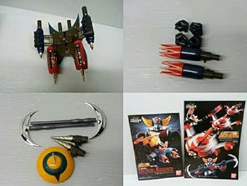 トリキュア Amazon.co.jp: 超合金魂 GX-04 UFOロボ グレンダイザー＆超合金