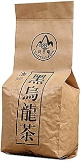 FullChea - High Baked Black Oolong Tea 250g - Fujian Oolong Tea Loose Leaf with Strong Taste